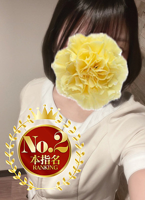 かなで（OLIVE SPA）