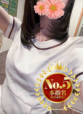 みお（OLIVE SPA）