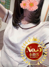 みお（OLIVE SPA）