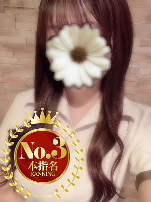 みこと(OLIVE SPA)