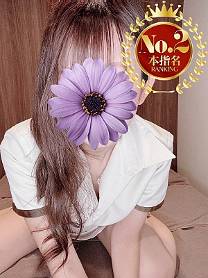 ひめか(OLIVE SPA)