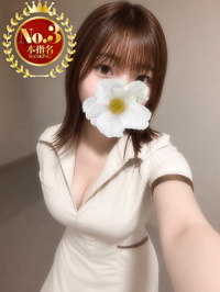 みこと