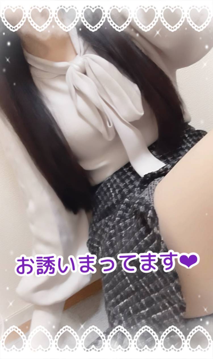 11時～出勤?