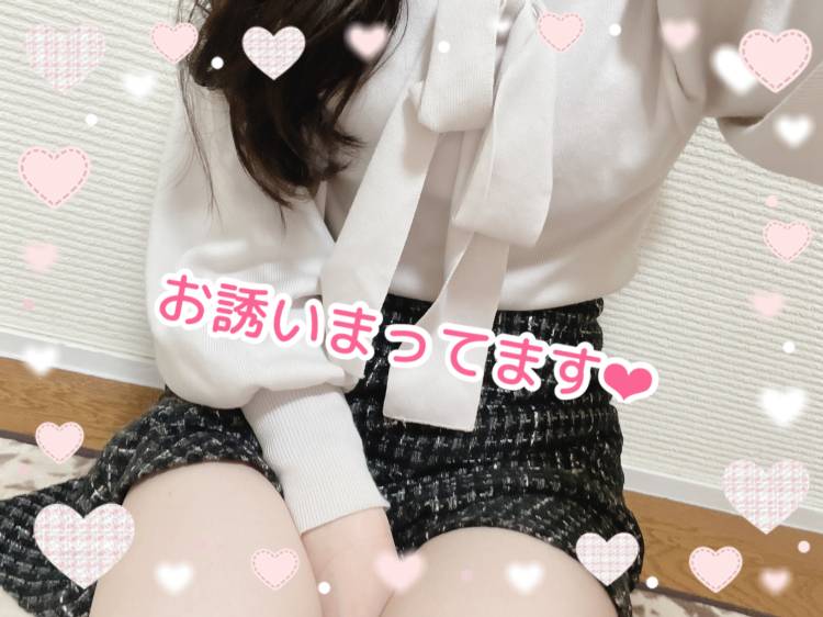 次回16:30～