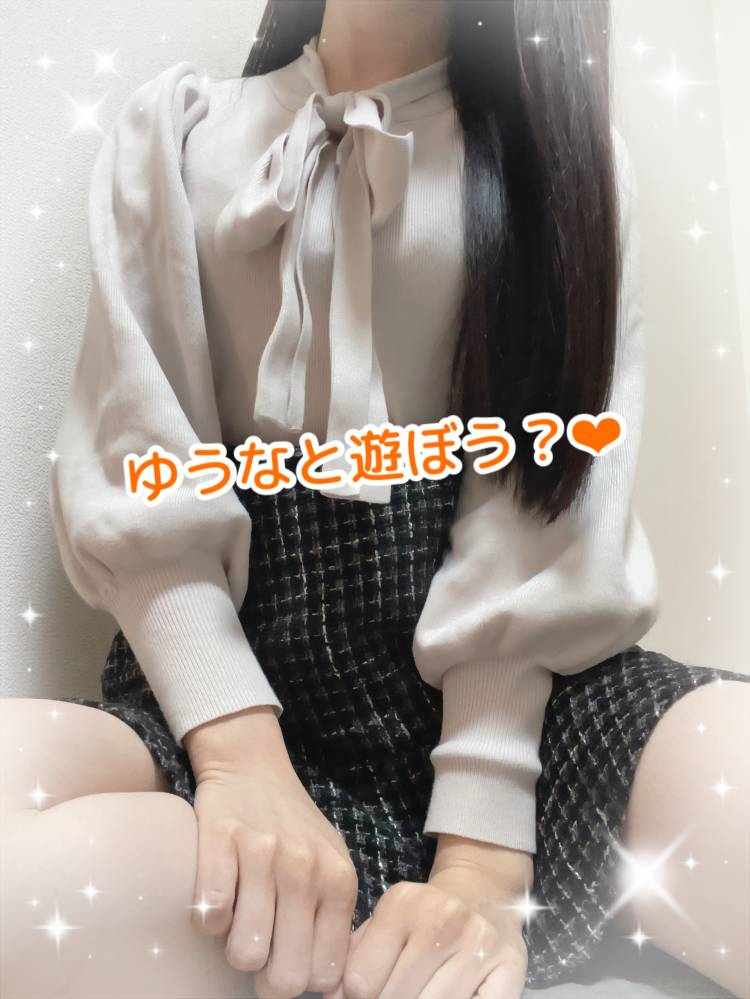 本日出勤??