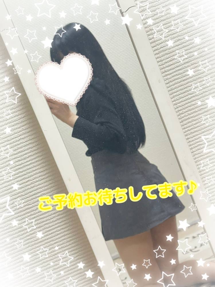 次回17時～