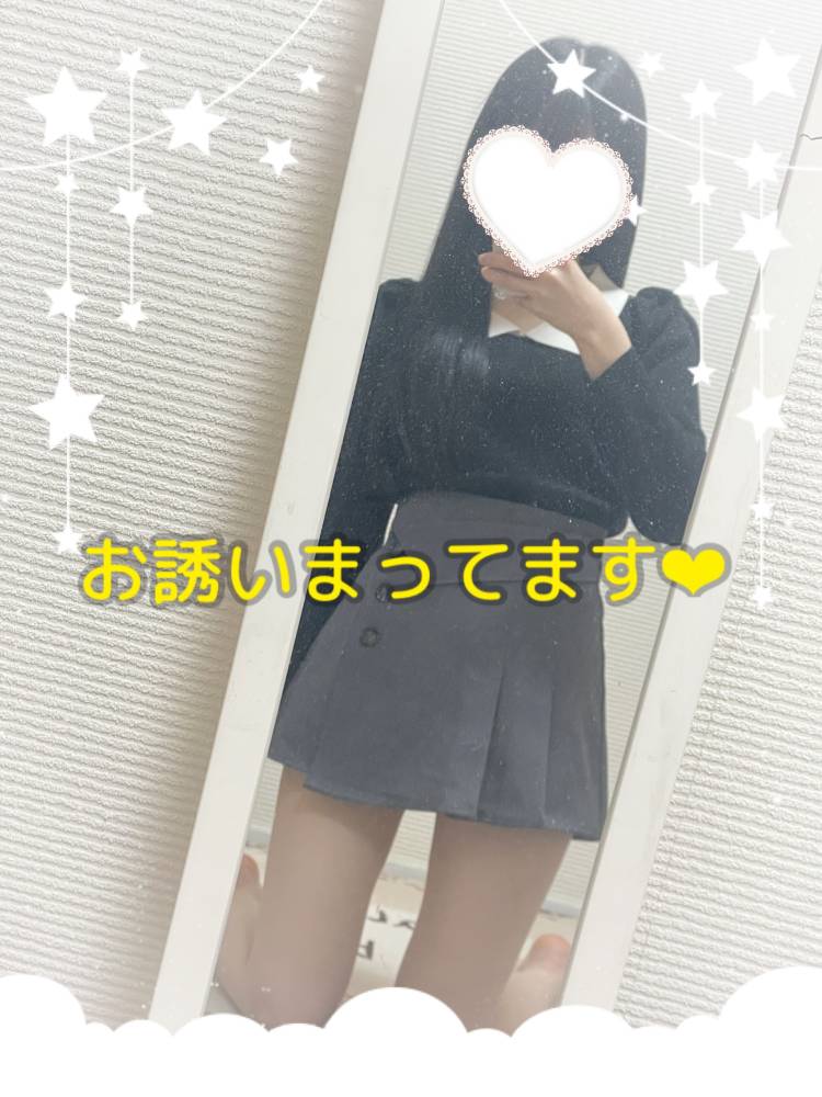 夜