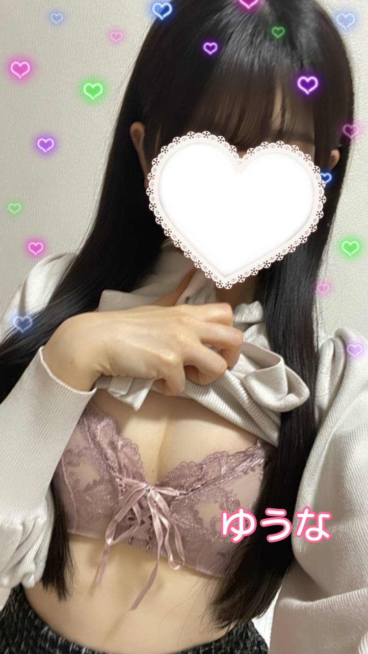 明日11時～