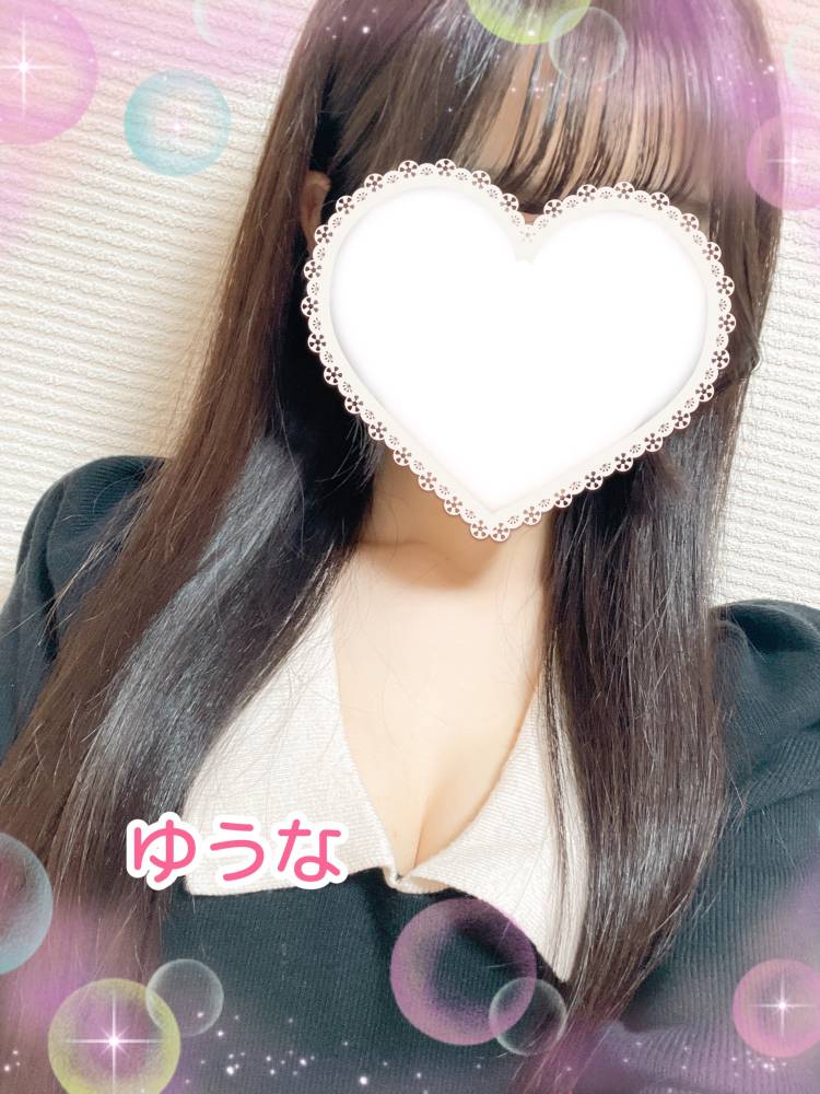 次回15:05～