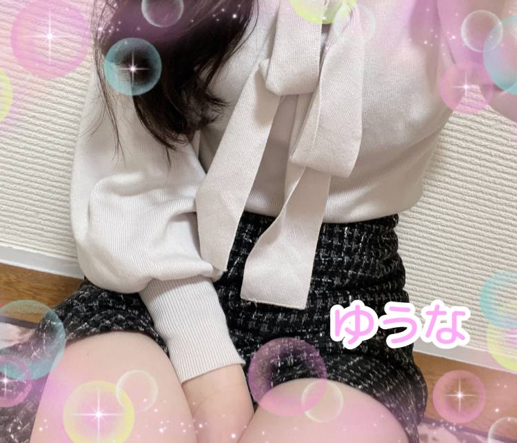 出勤しました?