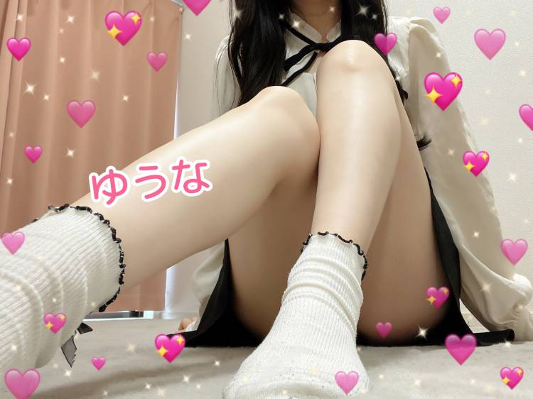 出勤しました?