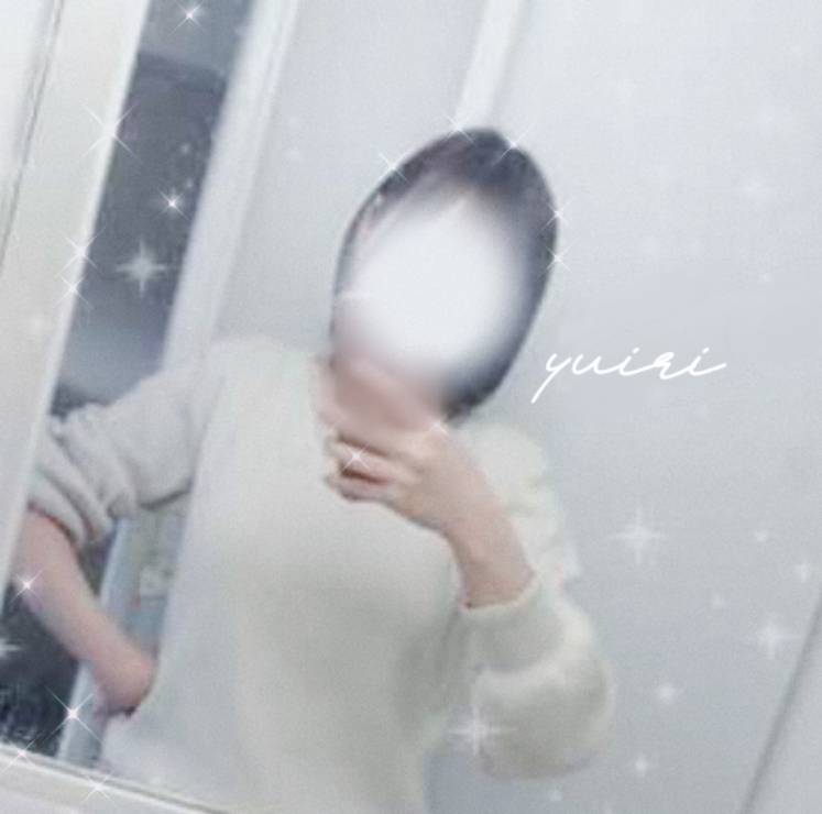 ありがとう?