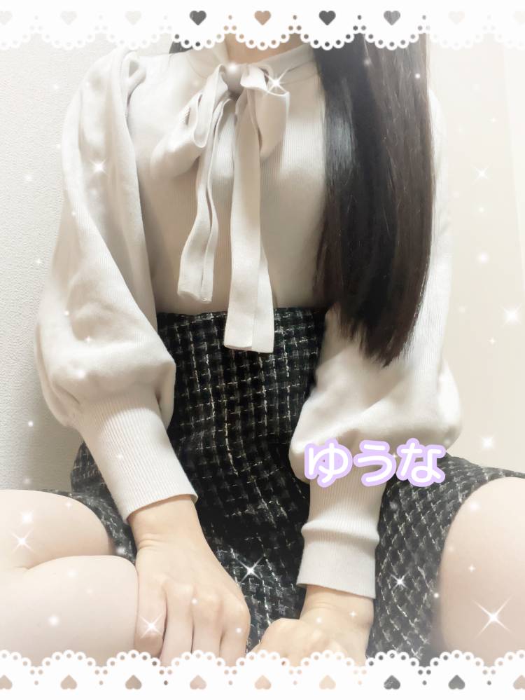 出勤しました?