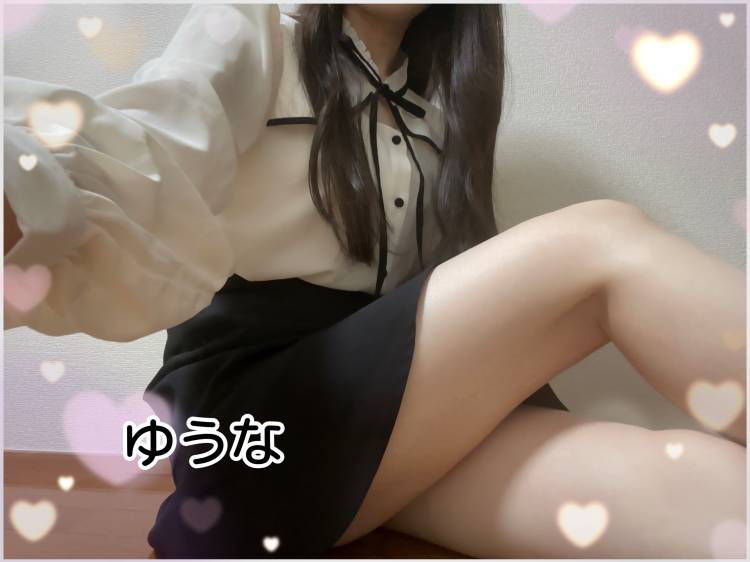 感謝?