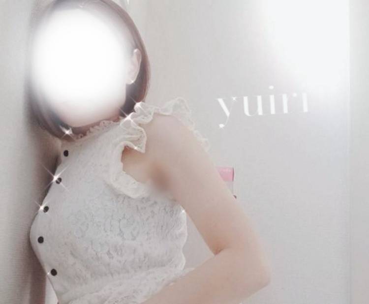明日?
