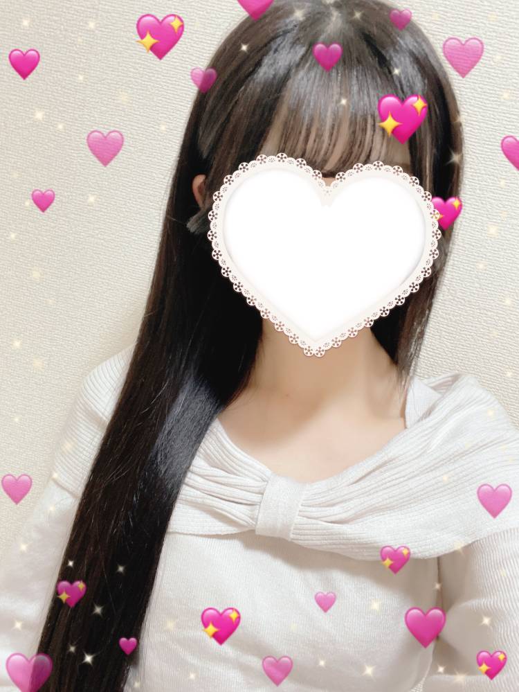 思い出してね