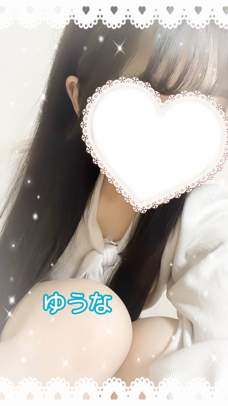 次回11時～