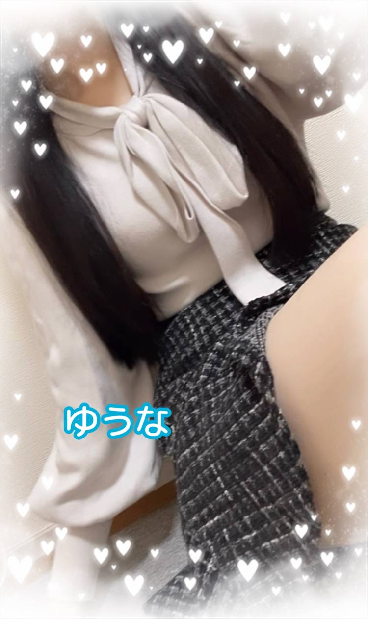 次回12:30～