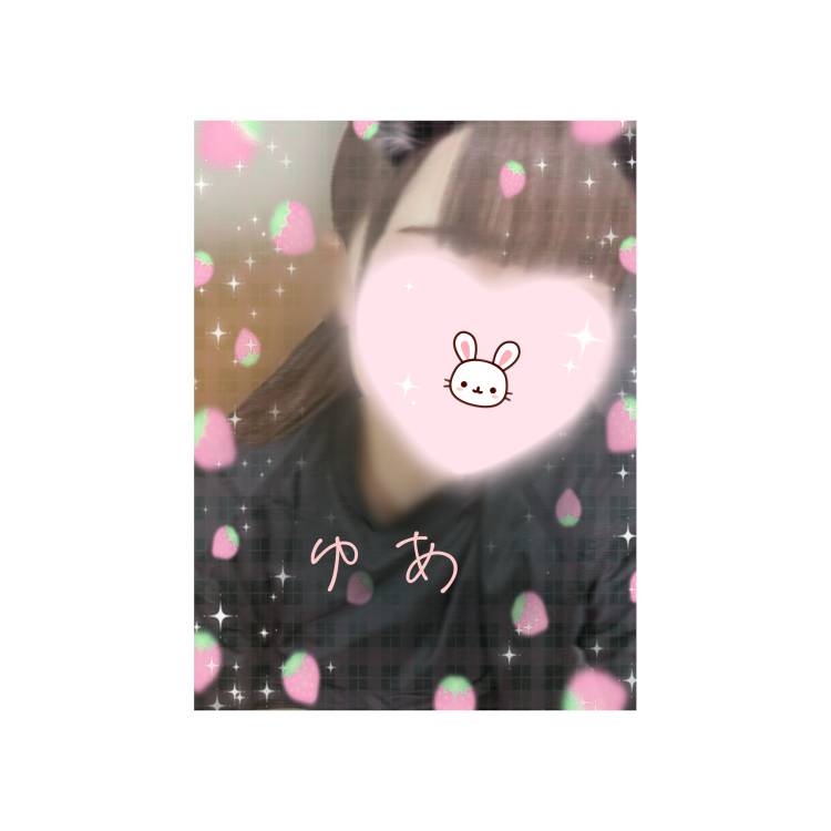 出勤
