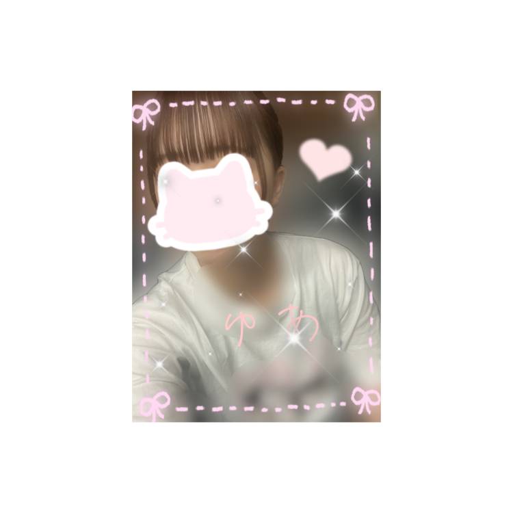 出勤