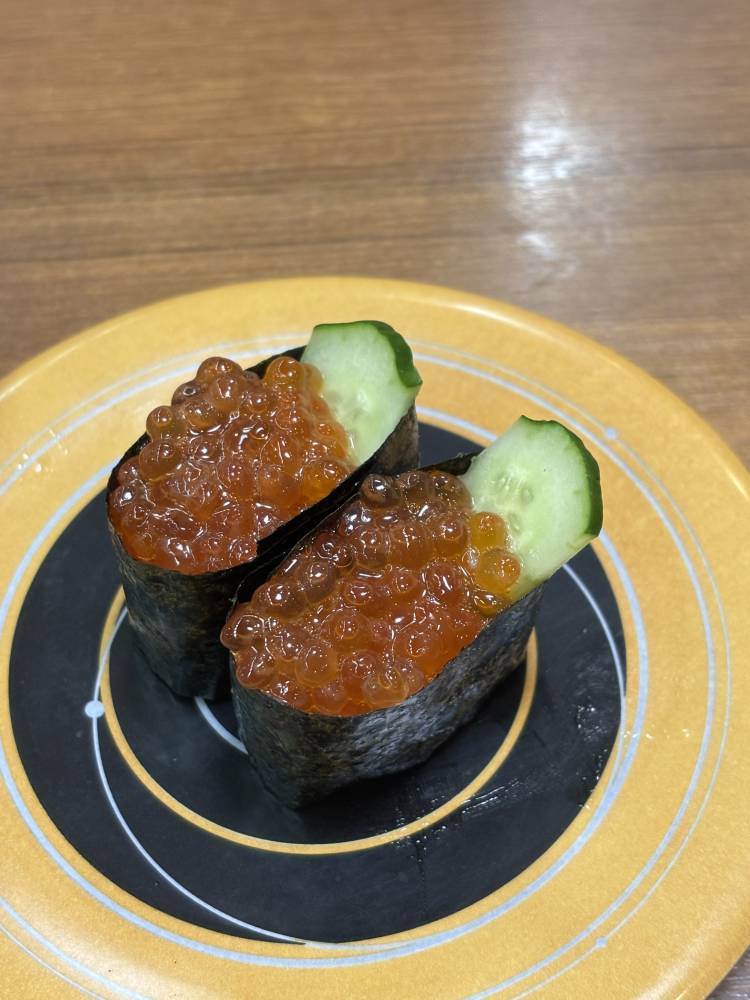 おすしっ