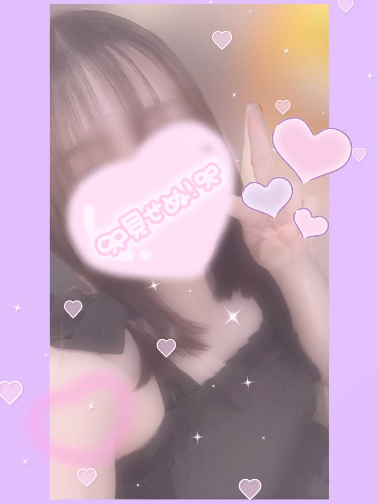 ほんじつ～
