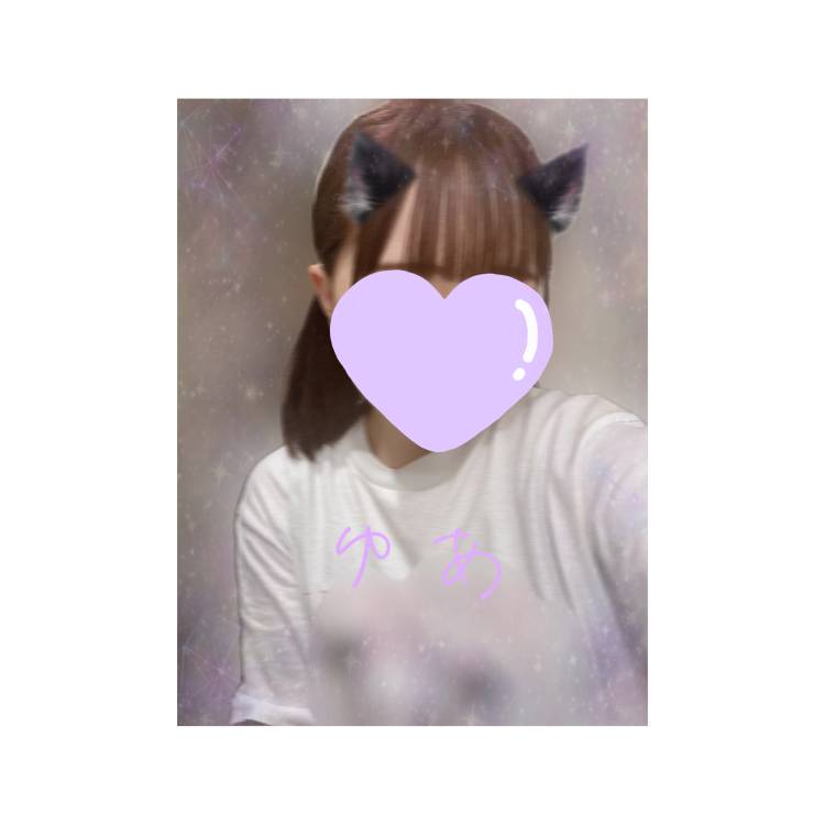 0820