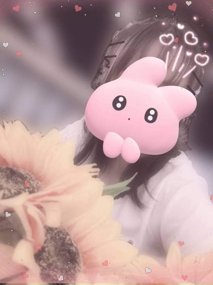 20時～