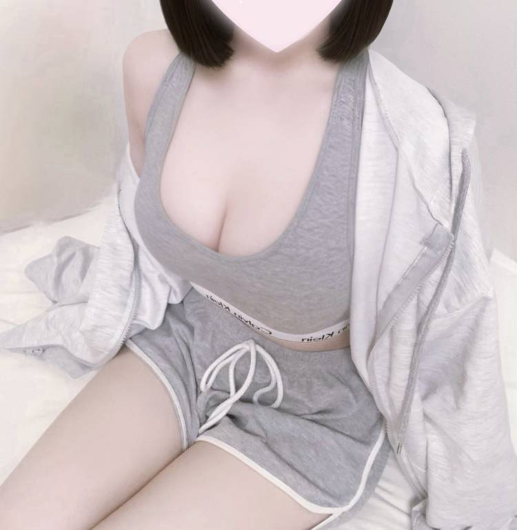 実は
