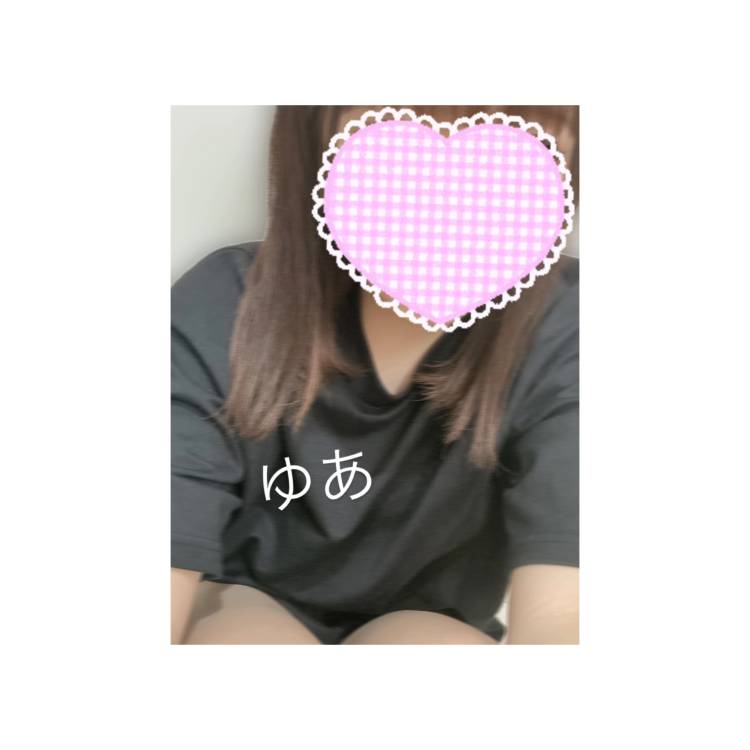 0825