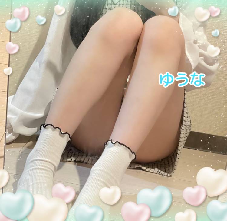 しゅ！