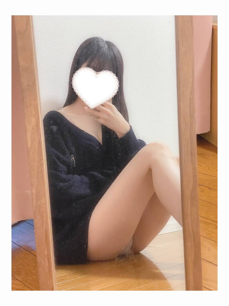 あす??