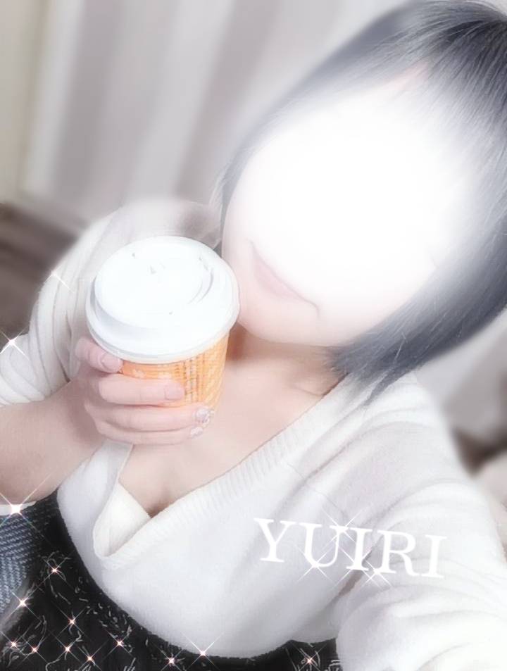 お・い・し・い?