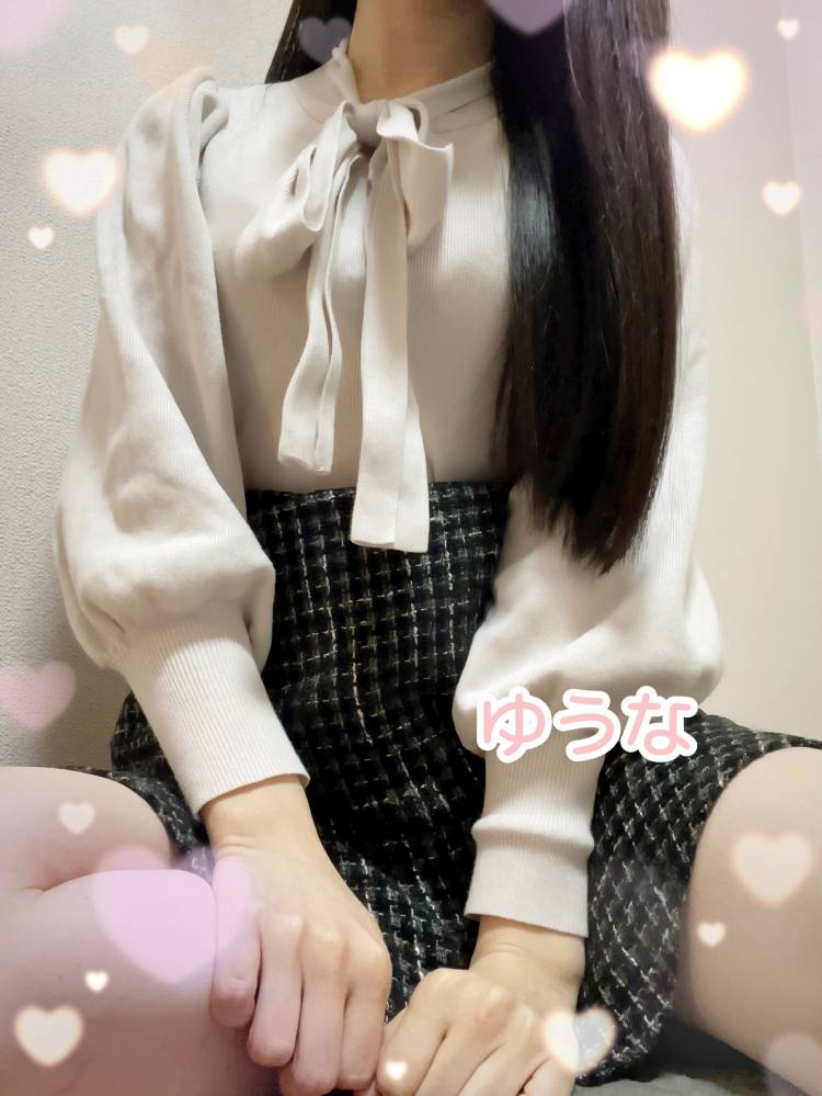 出勤しています?