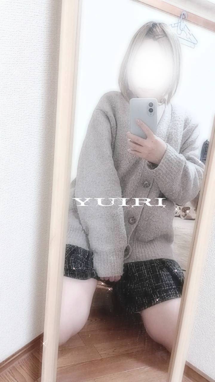 見納め?