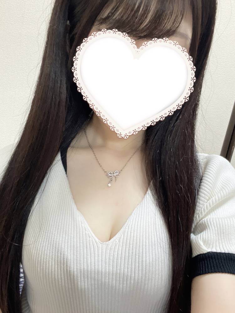 次回13:05～