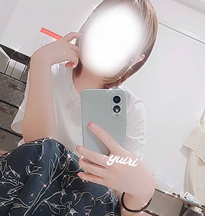 今週