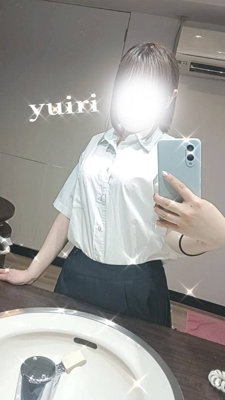 ありがとう?