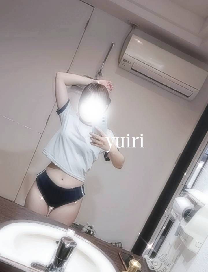 残り1枠！