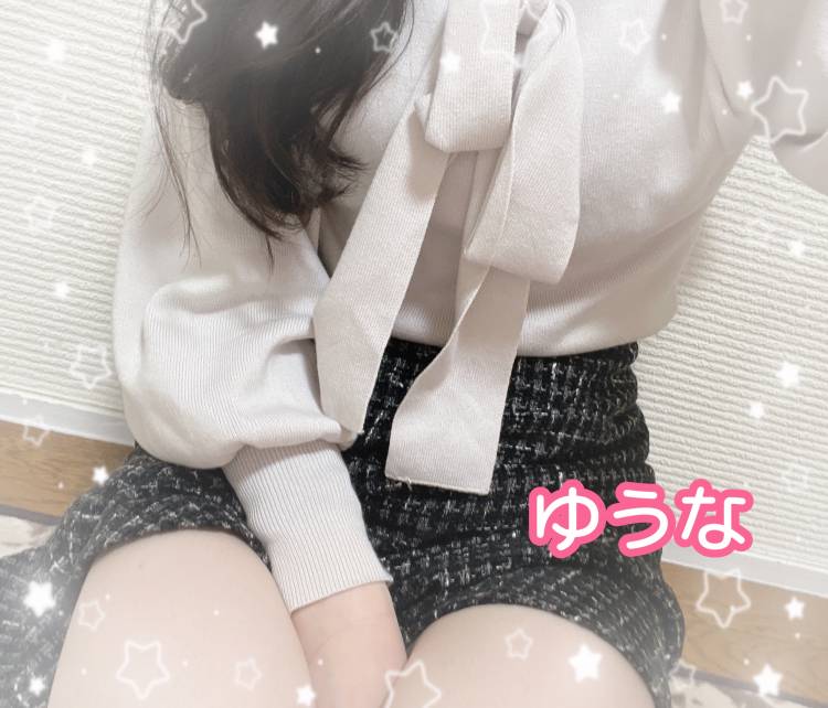次回13:10～
