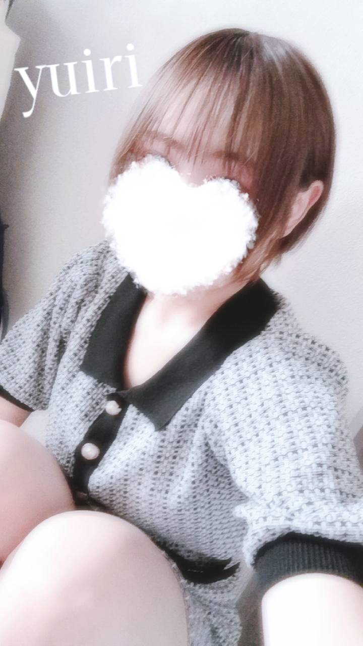 搾り取る?