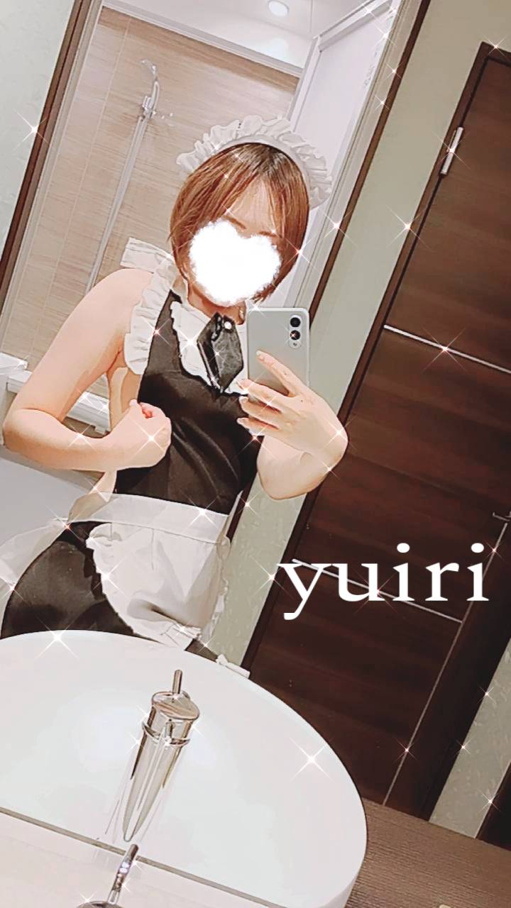 0時まで?