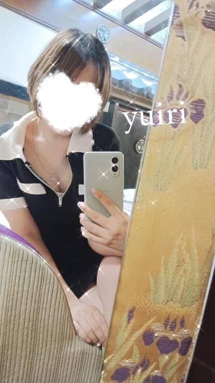 ありがとう?