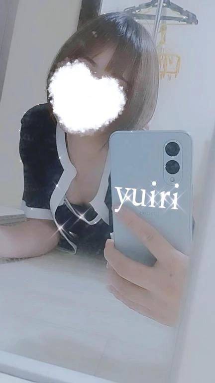 今週最後！