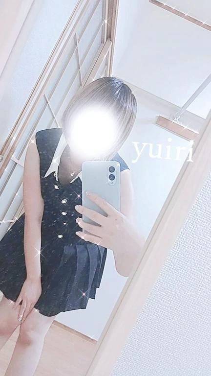 ご自宅のおにいさんへ?