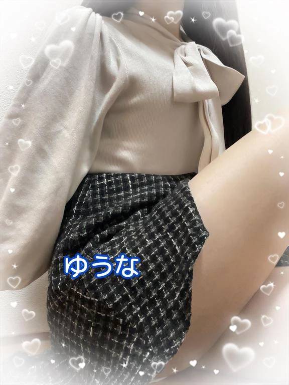 出勤しました?