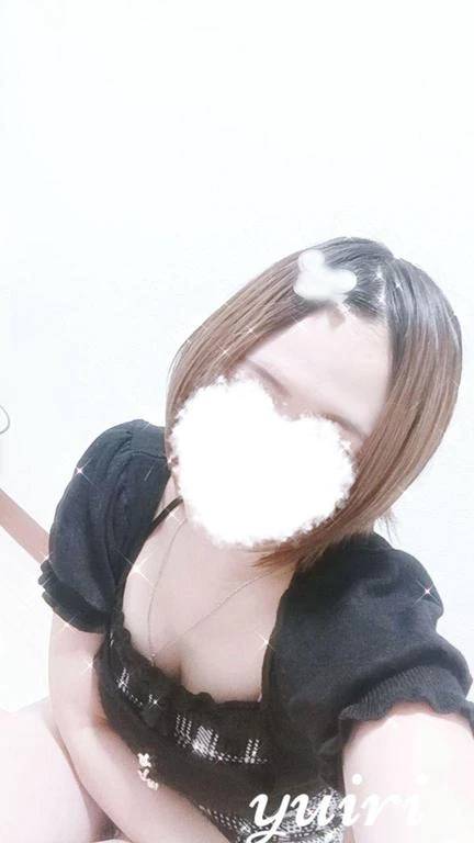 Thank you? /明日も?