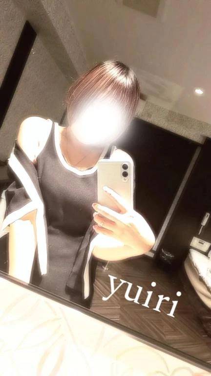 だしてね?
