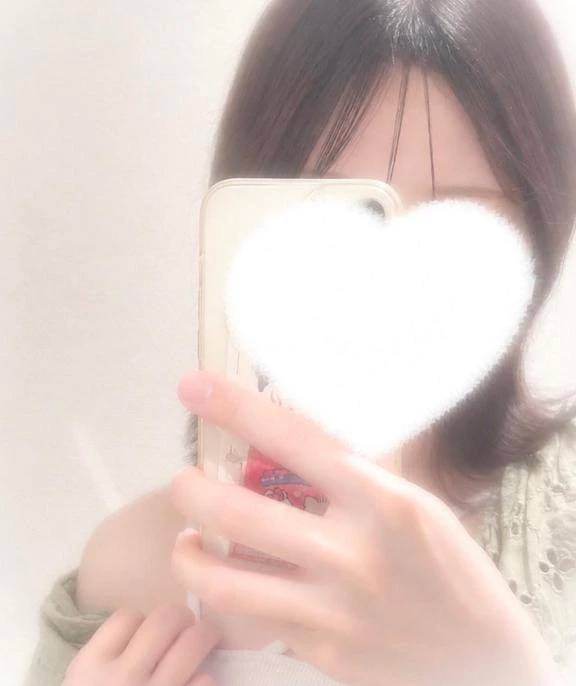 よい休日を?