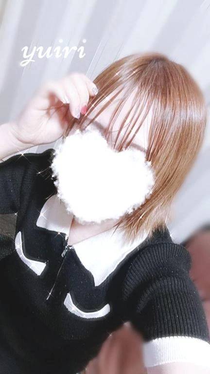 いっしょに?